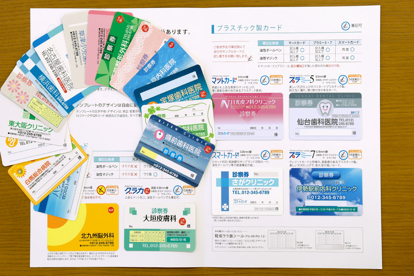 sample01.jpg