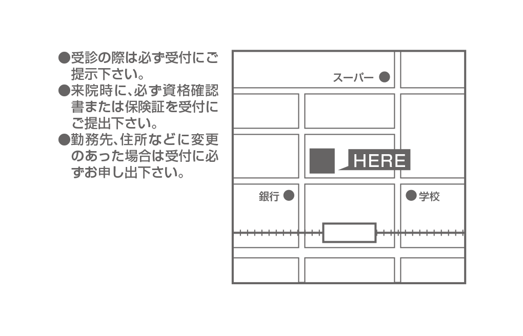 U03の拡大画像