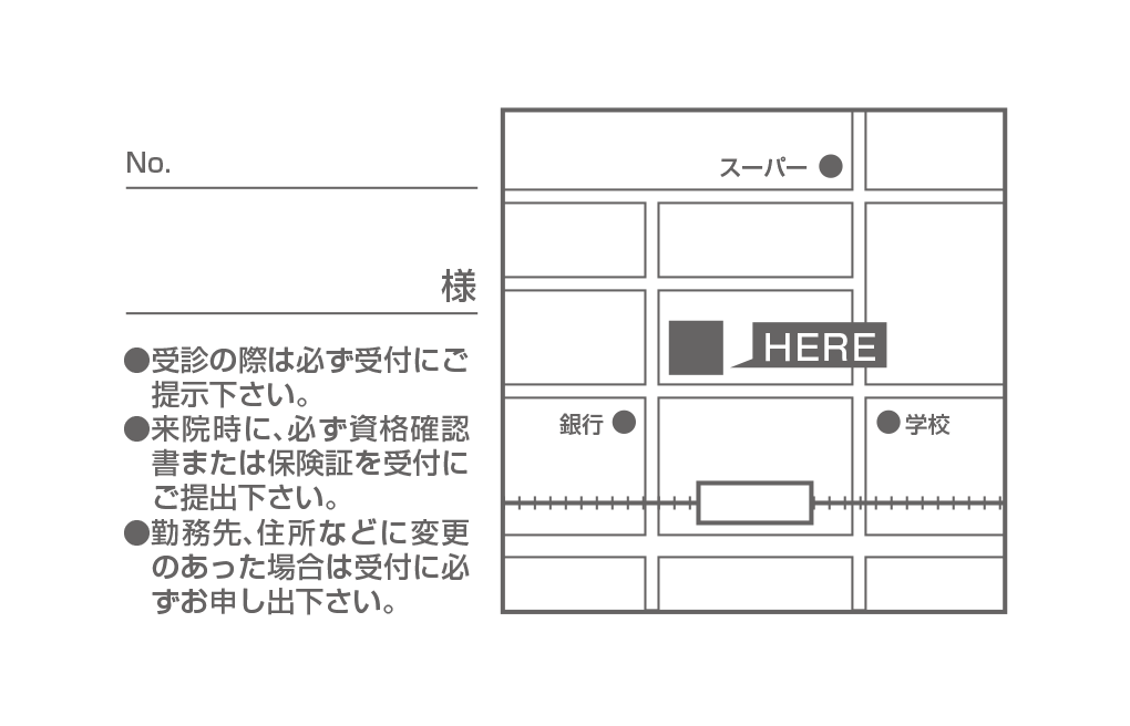 U03nの拡大画像