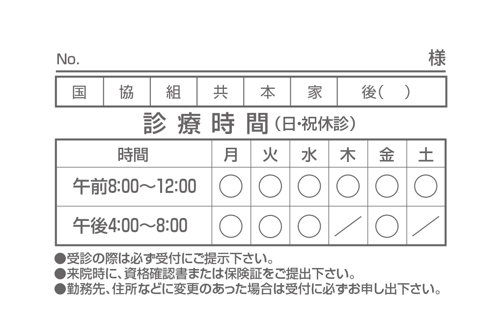 U05nの拡大画像