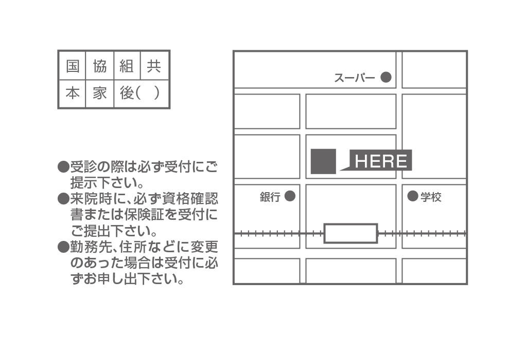 U06の拡大画像