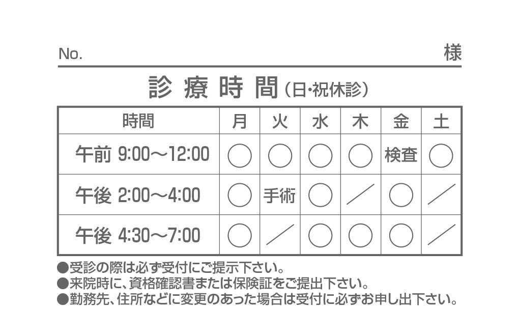 U13nの拡大画像