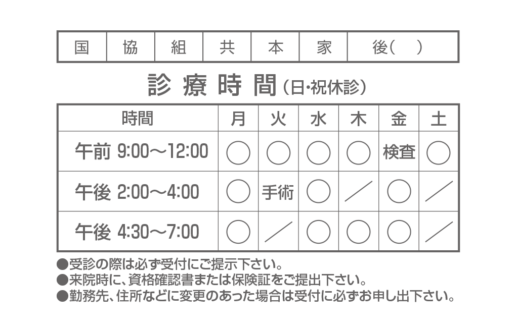 U16の拡大画像