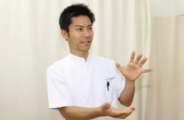 白井足腰けんこう整骨院