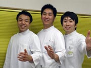 善村鍼灸整骨院